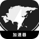 亚服游戏破解版翻墙软件