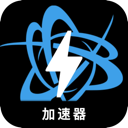 战网游戏破解版翻墙软件