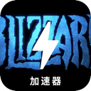暴雪游戏破解版翻墙软件