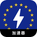 欧服游戏破解版翻墙软件