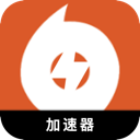 橘子游戏破解版翻墙软件