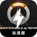 守望先锋2破解版翻墙软件