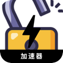 破解版破解版翻墙软件