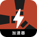 腐蚀破解版翻墙软件