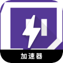 Twitch破解版翻墙软件