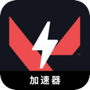 瓦罗兰特破解版翻墙软件