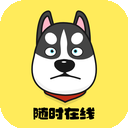 迅狗破解版翻墙软件